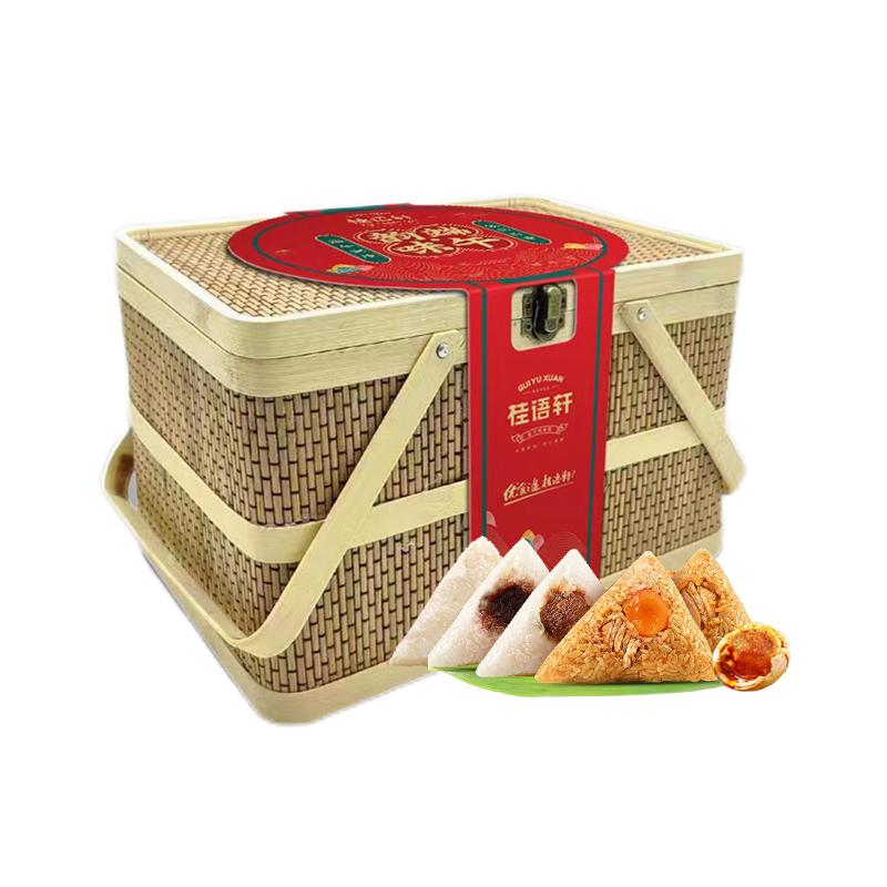 桂语轩-韵味端午礼盒